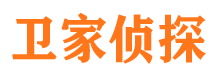 罗田出轨调查